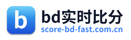 bd实时比分 Logo